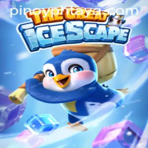 Exploring The World of TheGreatIcescape: A Comprehensive Guide