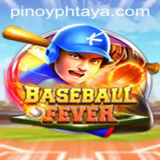 Dive into the Exciting World of BaseballFever: A Thrilling Virtual Experience